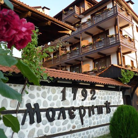 Molerite Complex Hotell Bansko Exteriör bild